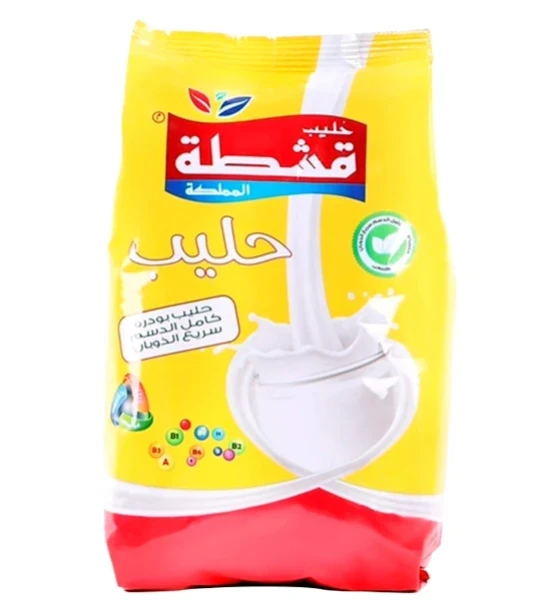 Keshta Milk Powder